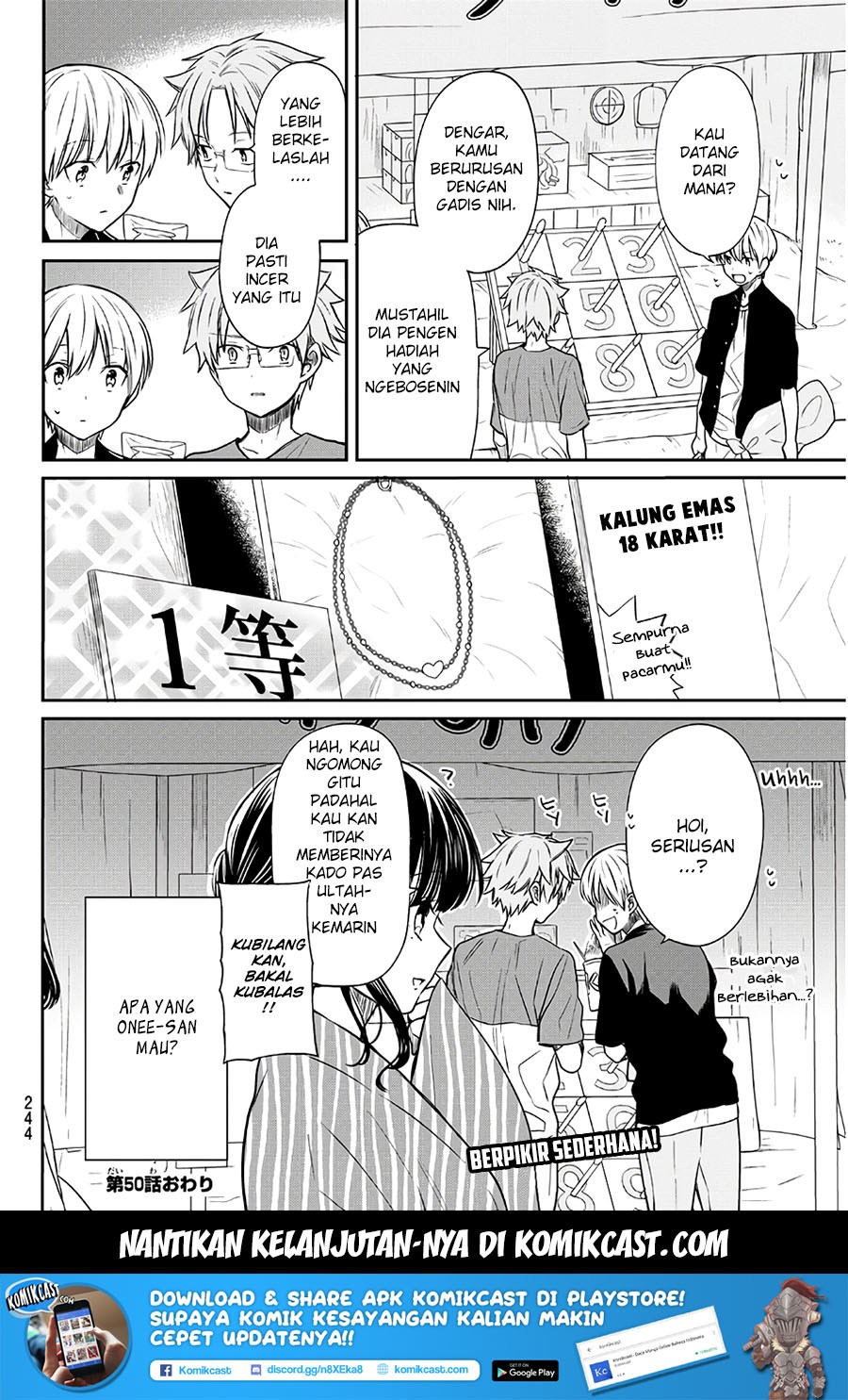 Danshi Koukousei wo Yashinaitai Onee-san no Hanashi Chapter 50 page 4