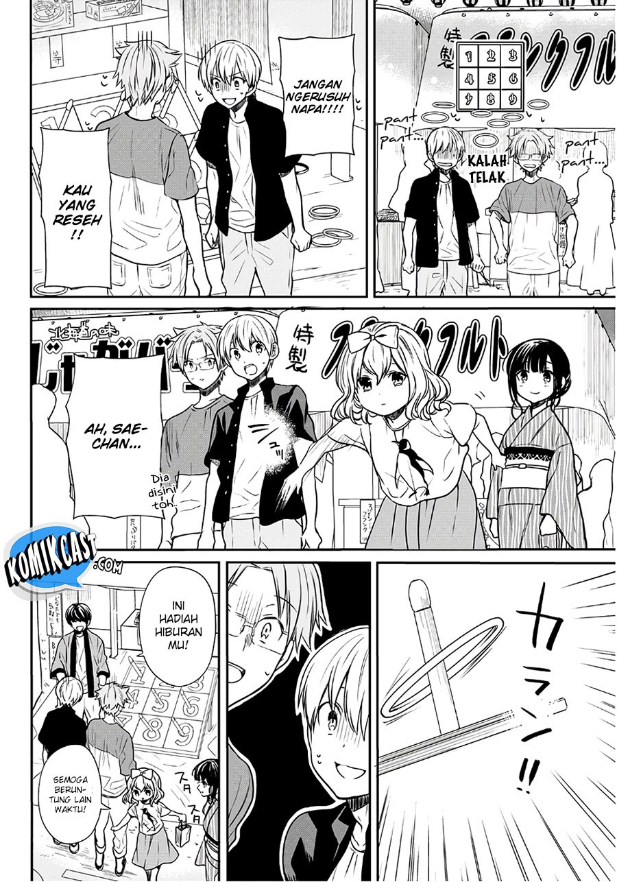 Danshi Koukousei wo Yashinaitai Onee-san no Hanashi Chapter 51 page 2