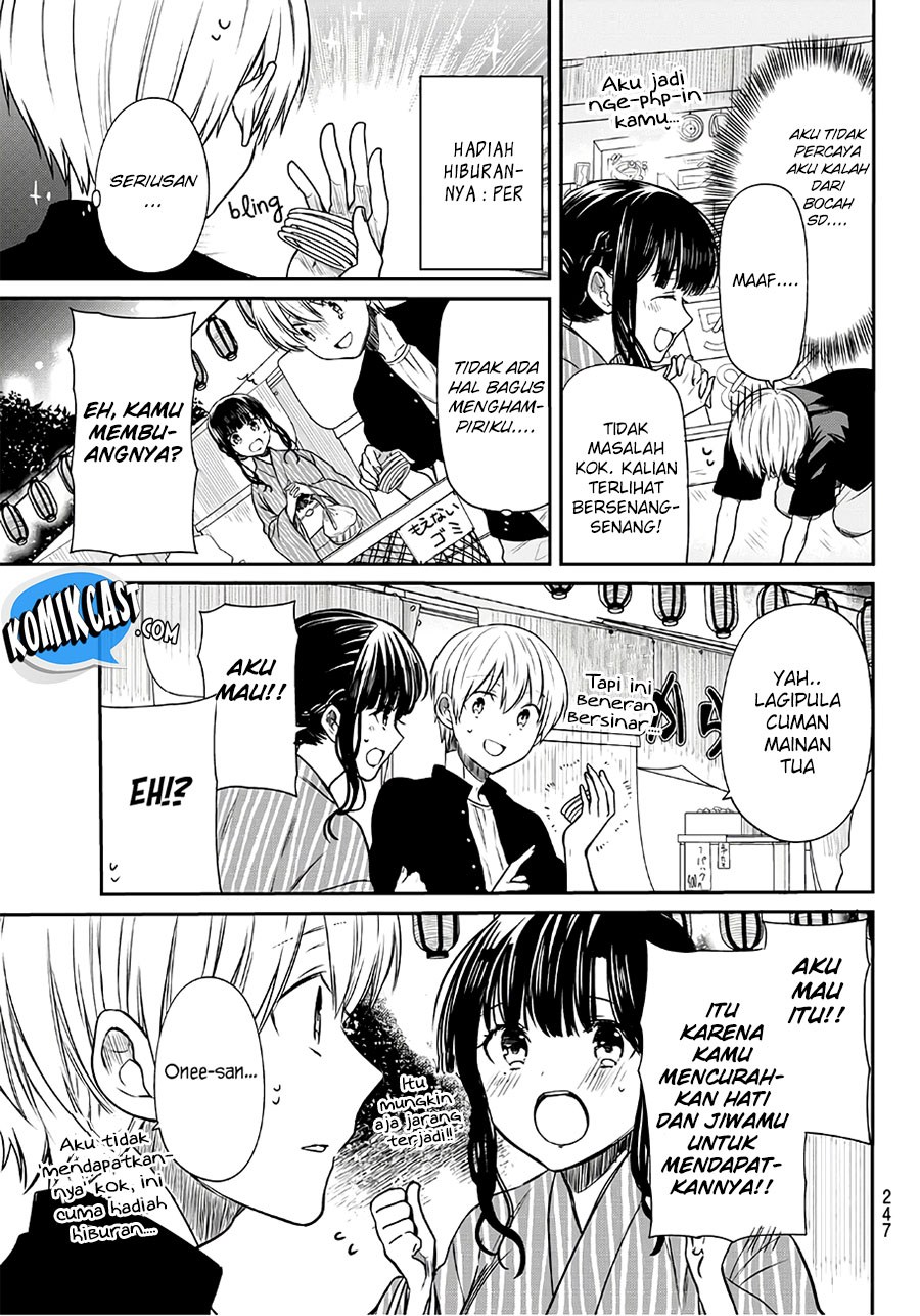 Danshi Koukousei wo Yashinaitai Onee-san no Hanashi Chapter 51 page 3