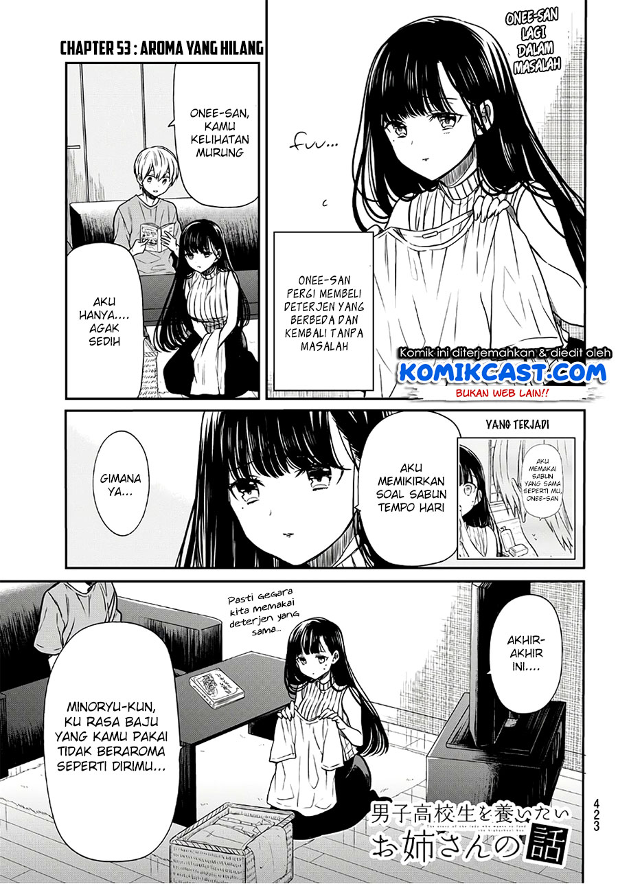 Danshi Koukousei wo Yashinaitai Onee-san no Hanashi Chapter 53 page 1