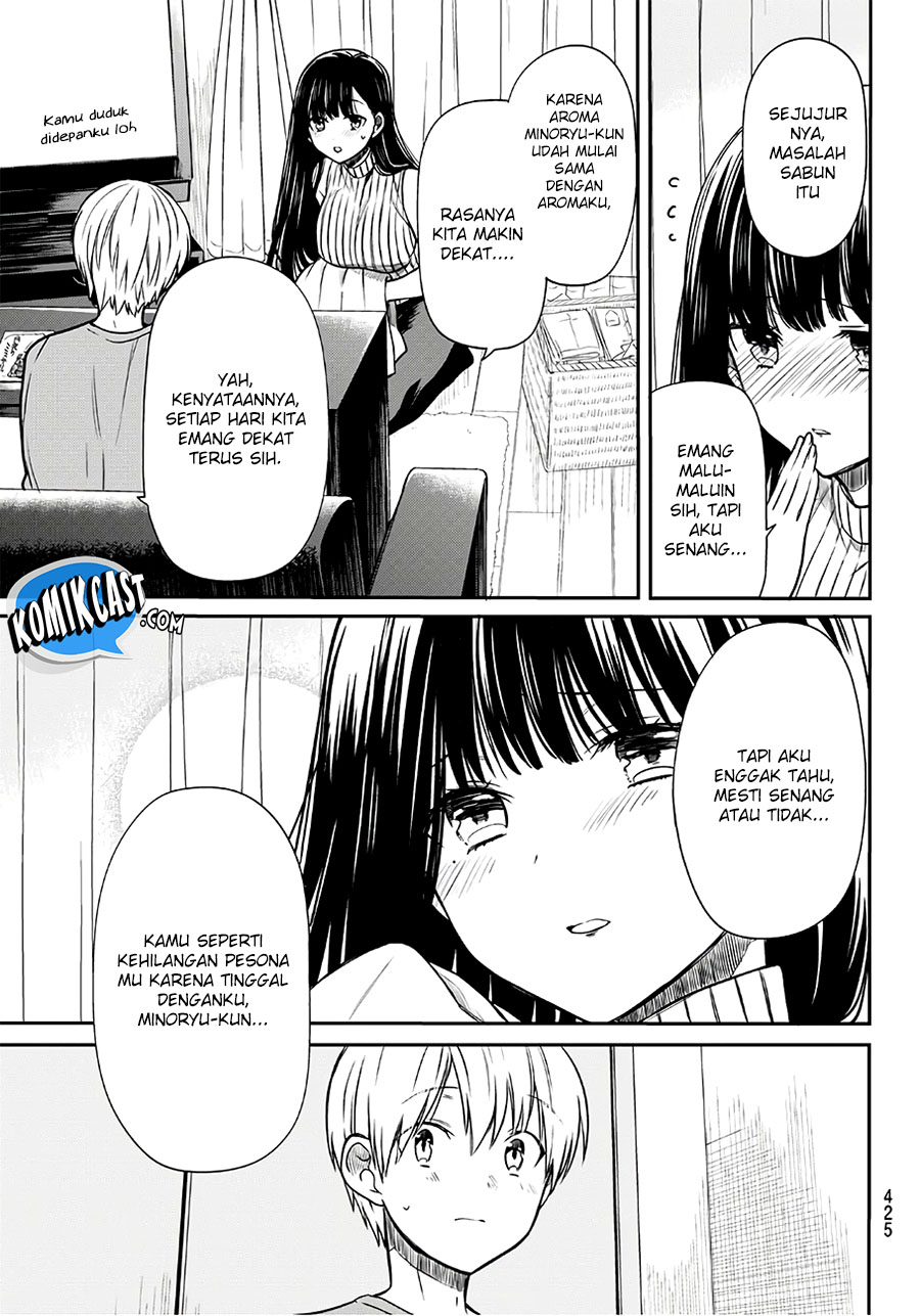 Danshi Koukousei wo Yashinaitai Onee-san no Hanashi Chapter 53 page 3