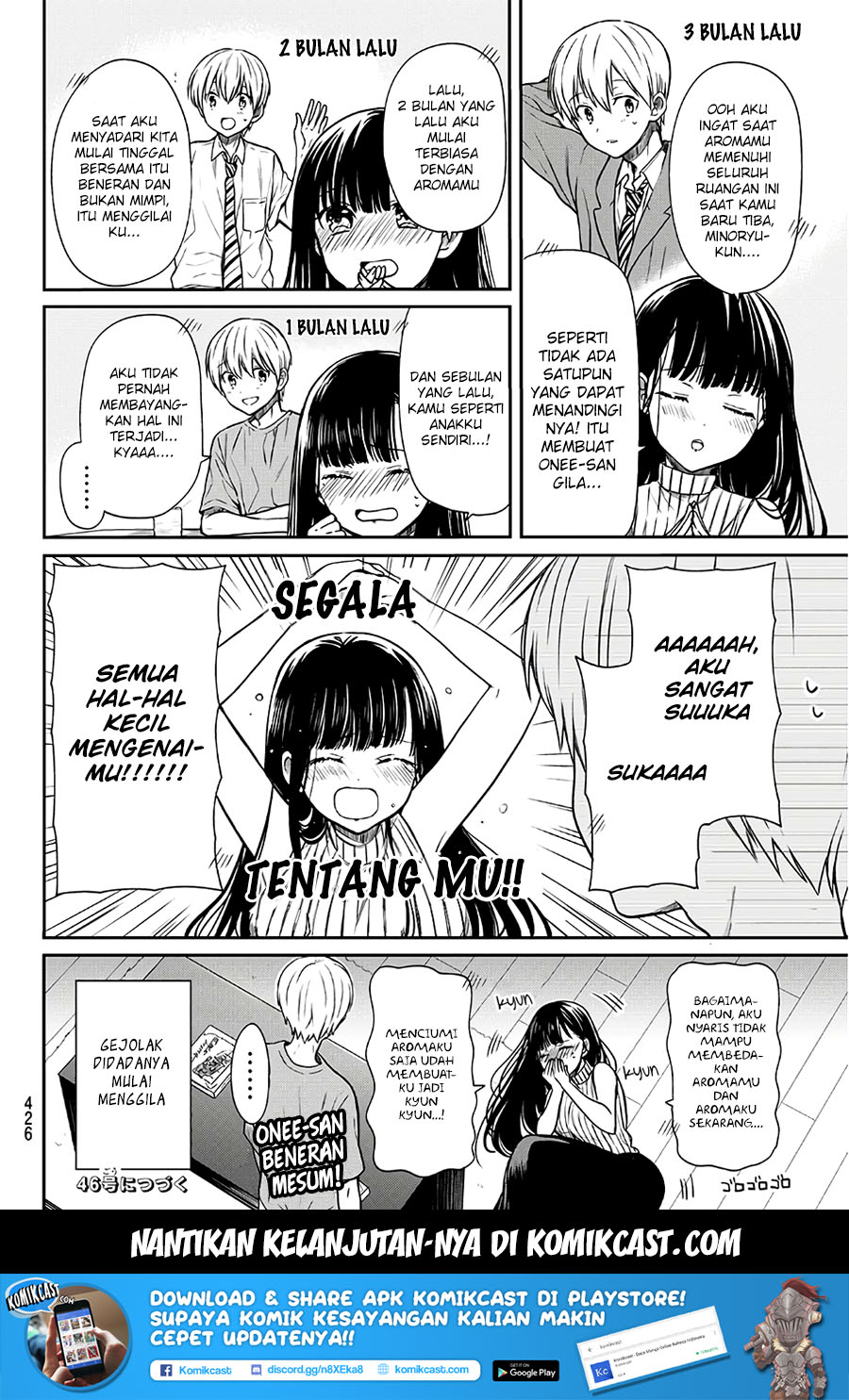 Danshi Koukousei wo Yashinaitai Onee-san no Hanashi Chapter 53 page 4