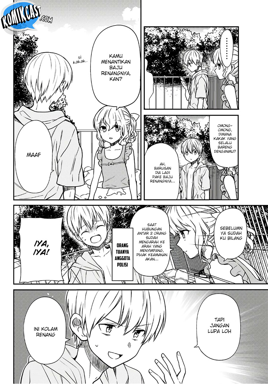 Danshi Koukousei wo Yashinaitai Onee-san no Hanashi Chapter 54 page 2