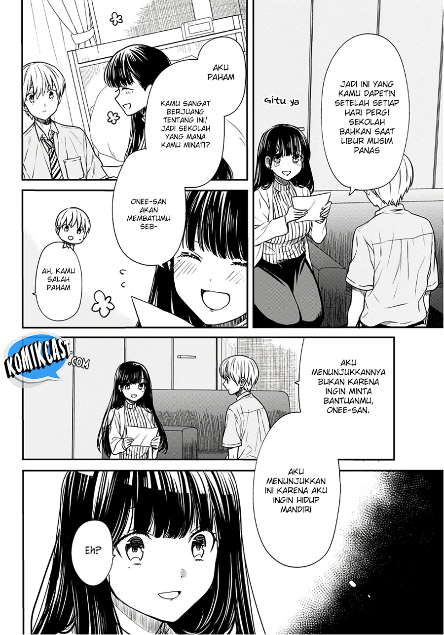 Danshi Koukousei wo Yashinaitai Onee-san no Hanashi Chapter 58 page 3