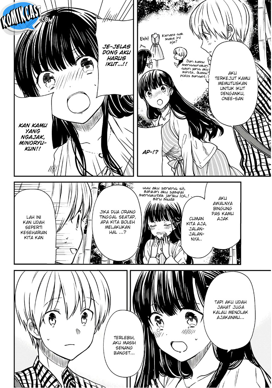 Danshi Koukousei wo Yashinaitai Onee-san no Hanashi Chapter 60 page 2