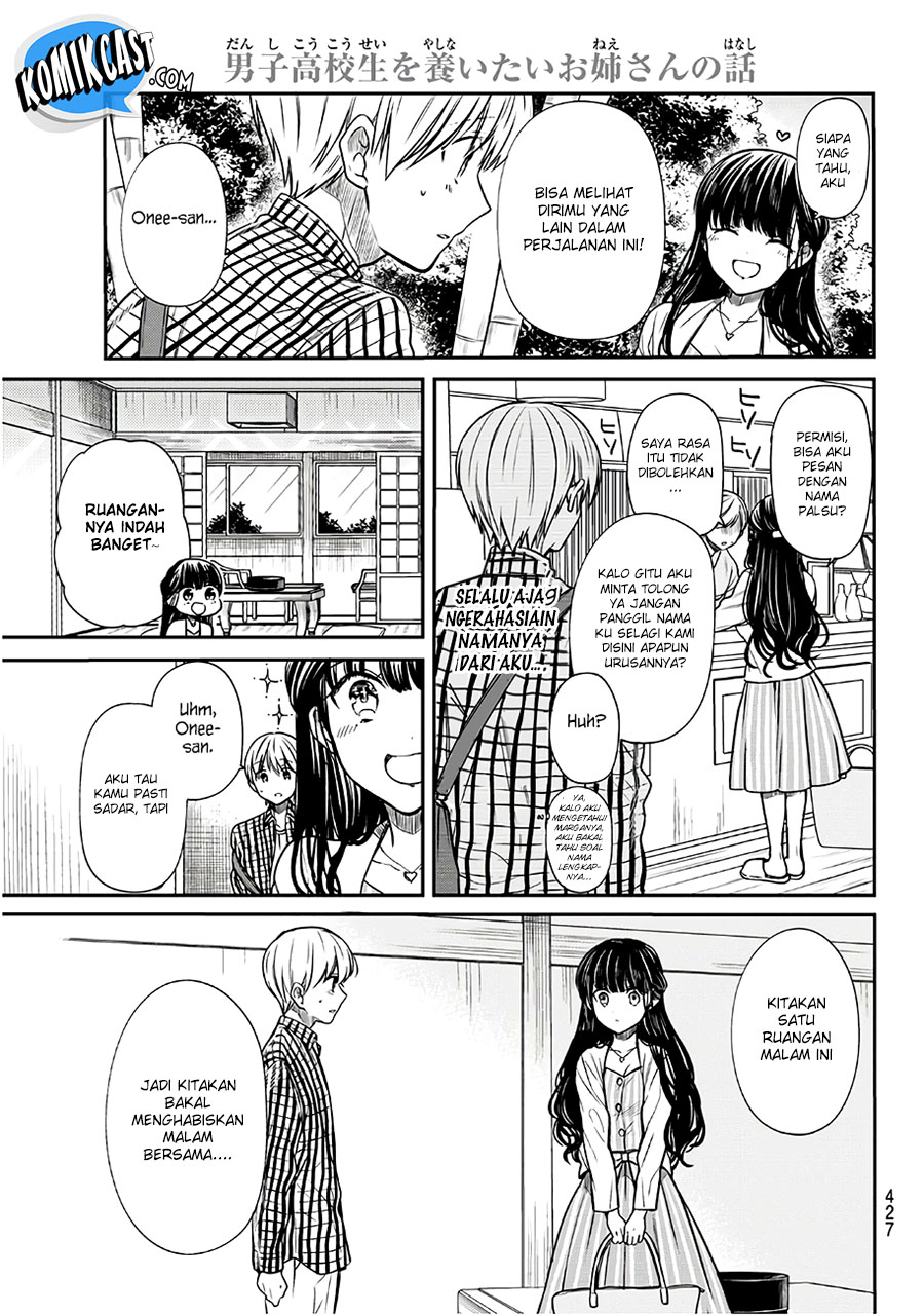 Danshi Koukousei wo Yashinaitai Onee-san no Hanashi Chapter 60 page 3