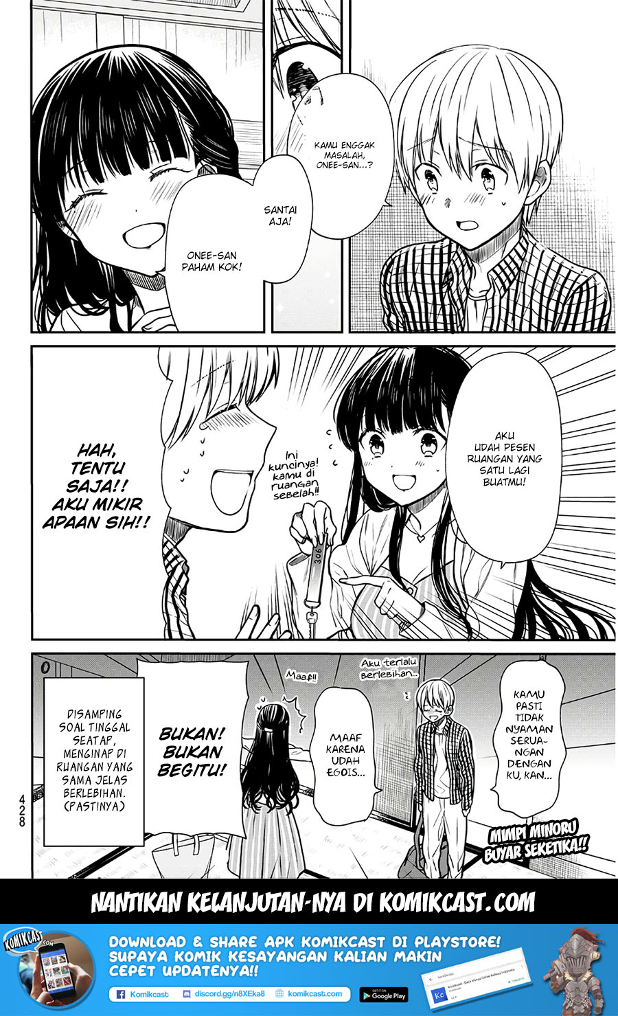 Danshi Koukousei wo Yashinaitai Onee-san no Hanashi Chapter 60 page 4