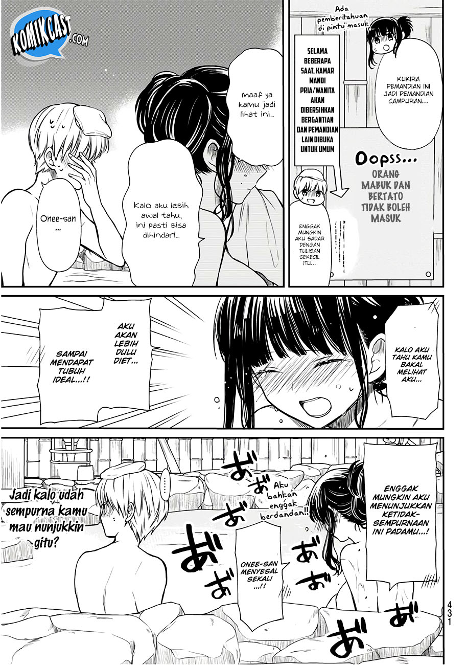 Danshi Koukousei wo Yashinaitai Onee-san no Hanashi Chapter 61 page 3