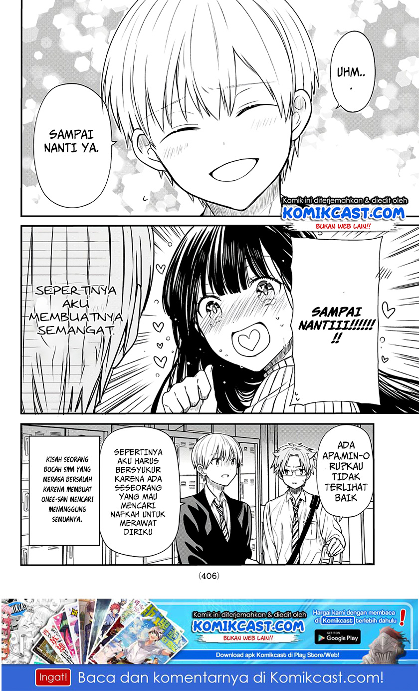 Danshi Koukousei wo Yashinaitai Onee-san no Hanashi Chapter 66 page 4