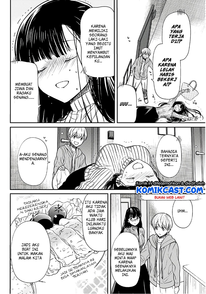 Danshi Koukousei wo Yashinaitai Onee-san no Hanashi Chapter 68 page 2