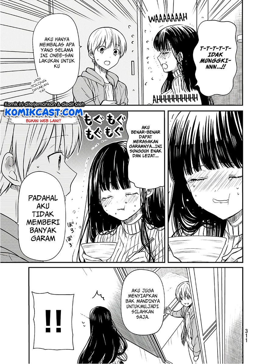 Danshi Koukousei wo Yashinaitai Onee-san no Hanashi Chapter 68 page 3