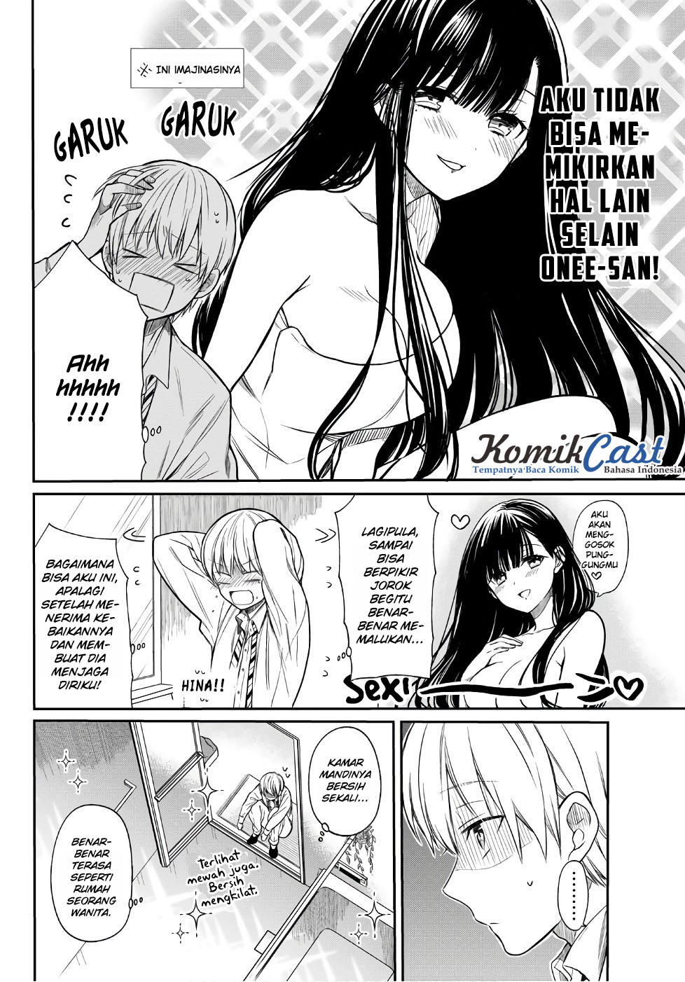 Danshi Koukousei wo Yashinaitai Onee-san no Hanashi Chapter 7 page 2
