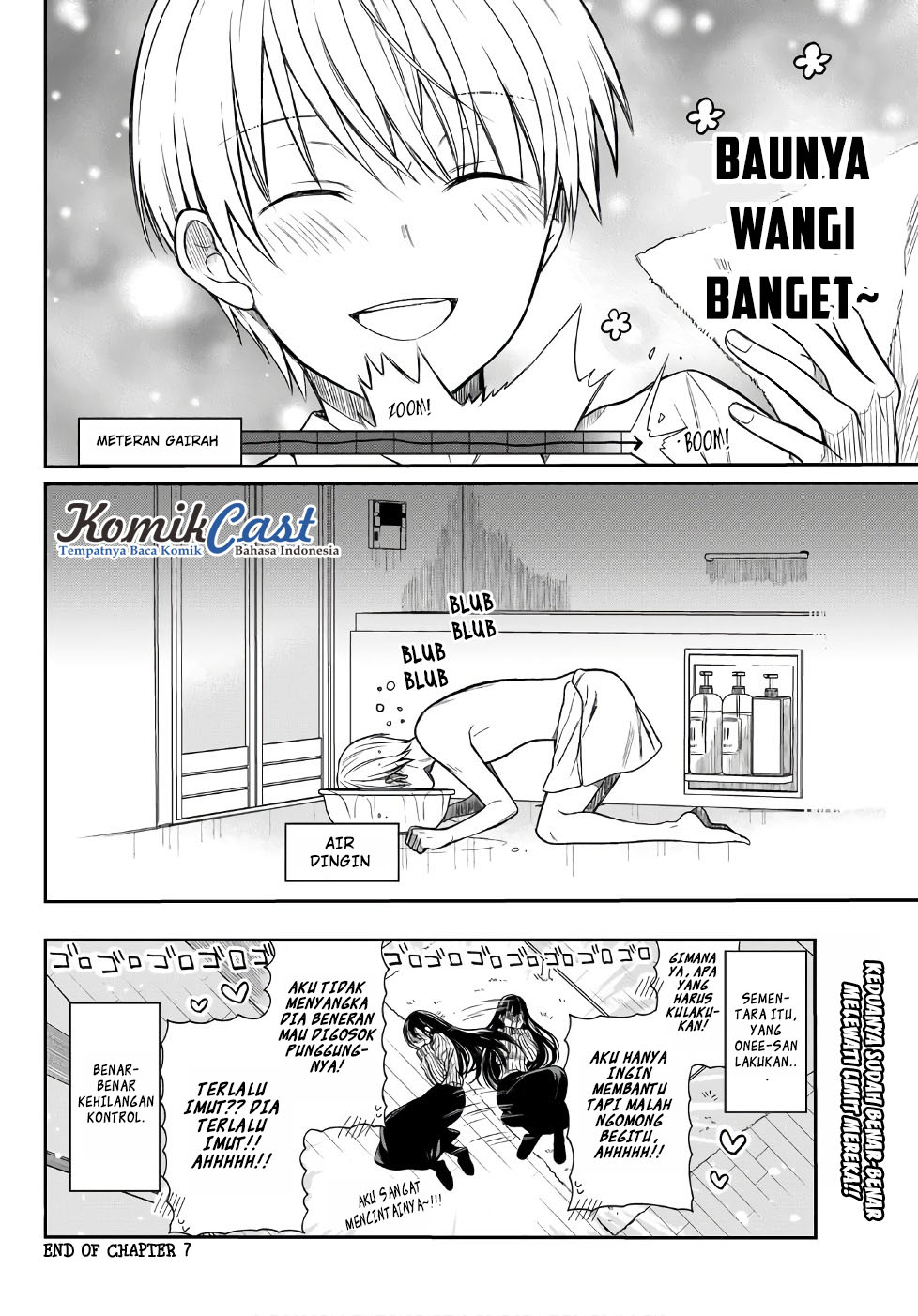 Danshi Koukousei wo Yashinaitai Onee-san no Hanashi Chapter 7 page 4