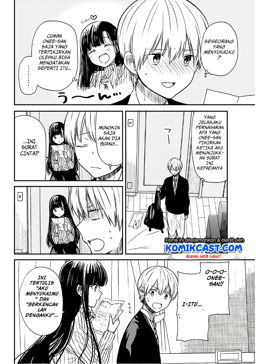 Danshi Koukousei wo Yashinaitai Onee-san no Hanashi Chapter 70 page 2
