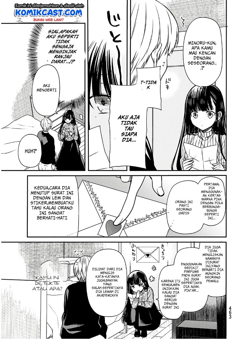 Danshi Koukousei wo Yashinaitai Onee-san no Hanashi Chapter 70 page 3