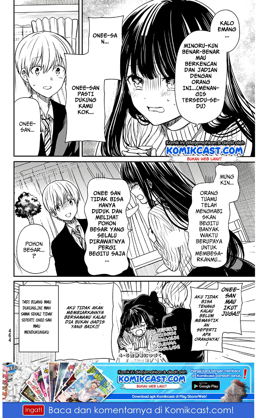 Danshi Koukousei wo Yashinaitai Onee-san no Hanashi Chapter 70 page 4