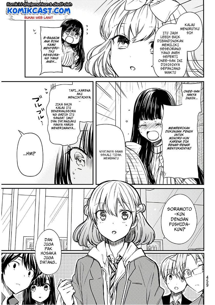 Danshi Koukousei wo Yashinaitai Onee-san no Hanashi Chapter 71 page 3