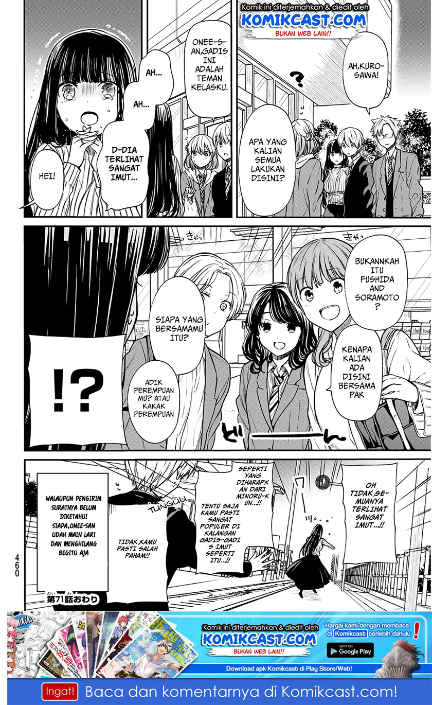 Danshi Koukousei wo Yashinaitai Onee-san no Hanashi Chapter 71 page 4