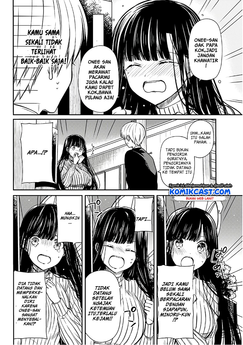 Danshi Koukousei wo Yashinaitai Onee-san no Hanashi Chapter 72 page 2