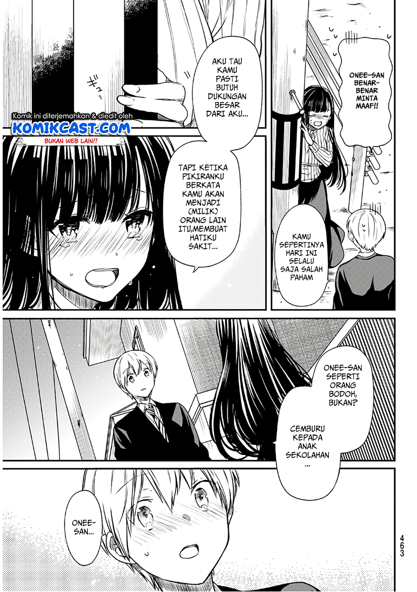 Danshi Koukousei wo Yashinaitai Onee-san no Hanashi Chapter 72 page 3