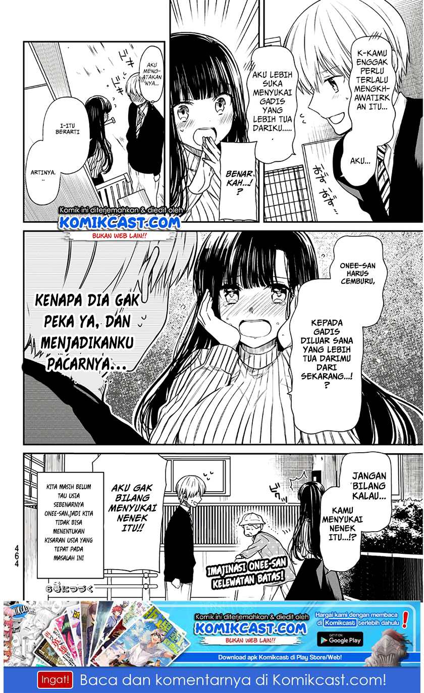 Danshi Koukousei wo Yashinaitai Onee-san no Hanashi Chapter 72 page 4
