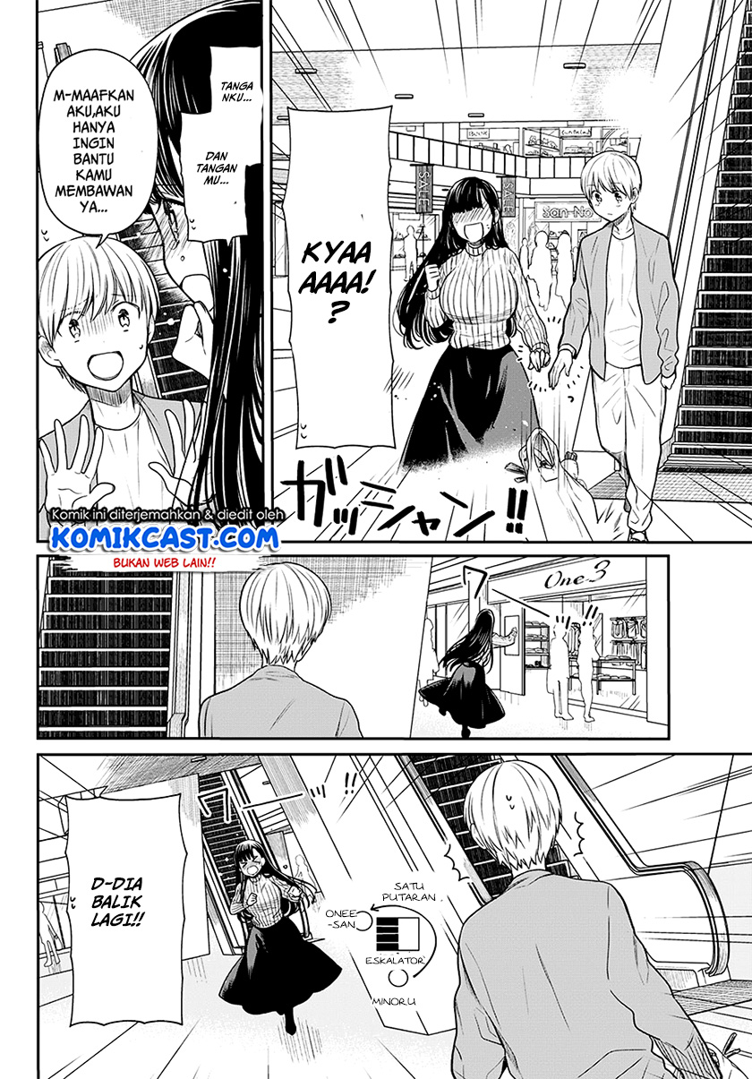 Danshi Koukousei wo Yashinaitai Onee-san no Hanashi Chapter 77 page 2