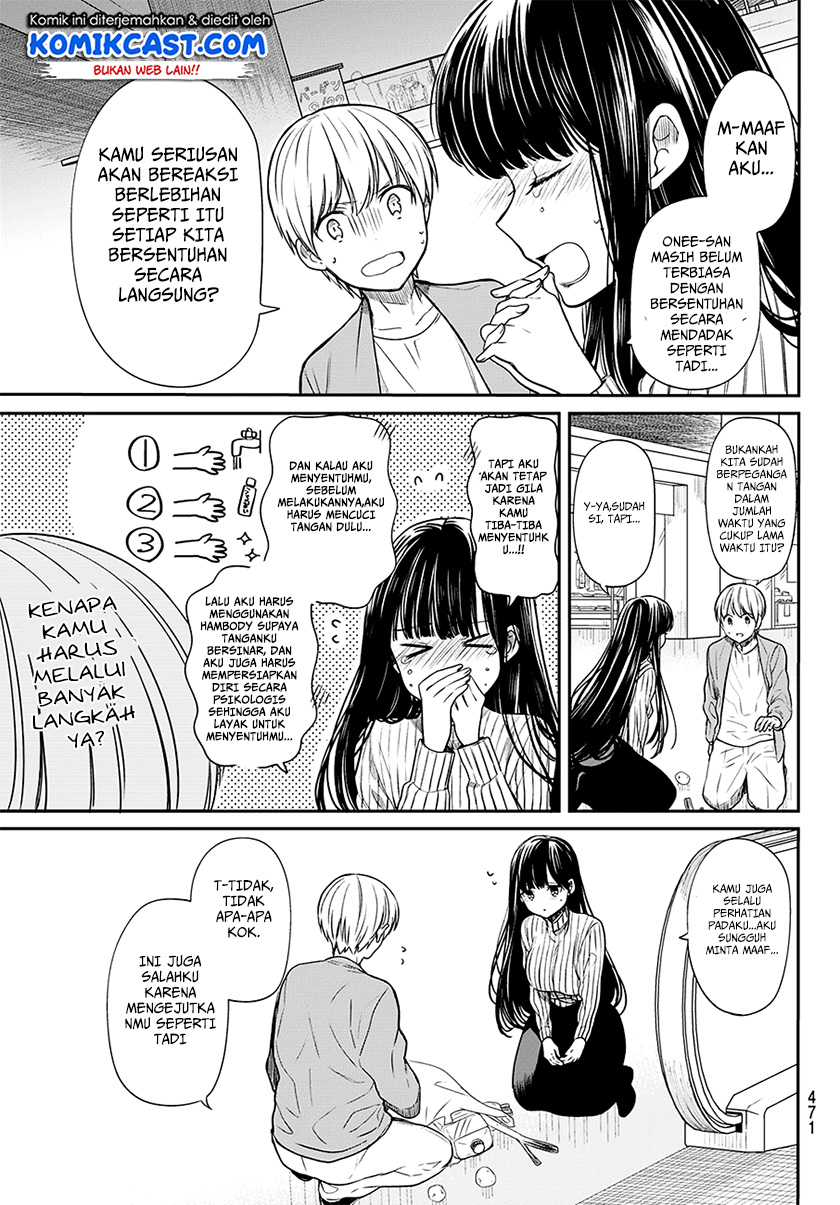 Danshi Koukousei wo Yashinaitai Onee-san no Hanashi Chapter 77 page 3