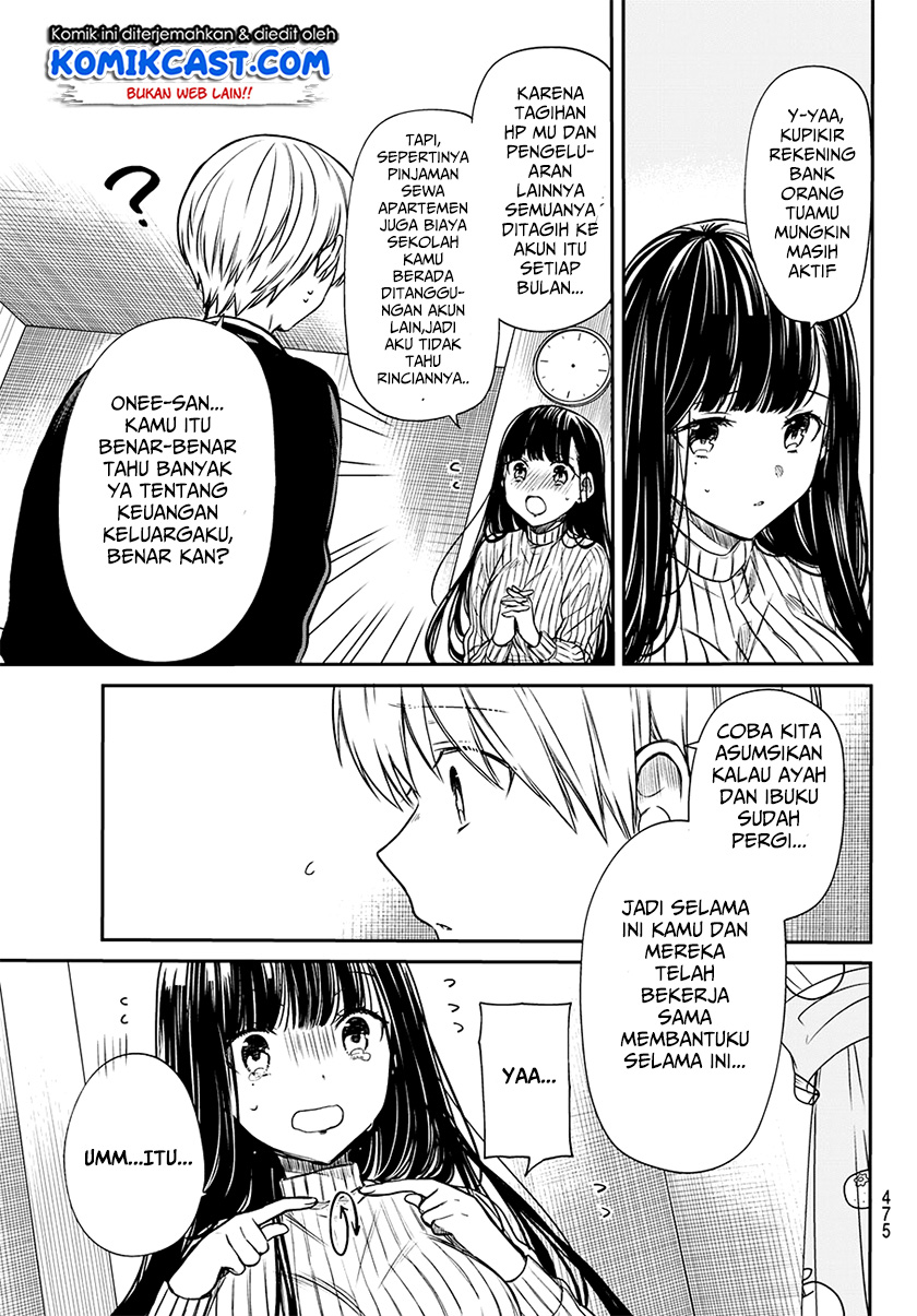 Danshi Koukousei wo Yashinaitai Onee-san no Hanashi Chapter 78 page 3
