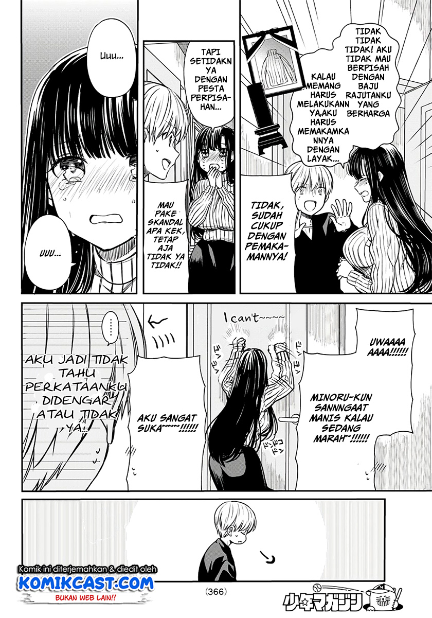 Danshi Koukousei wo Yashinaitai Onee-san no Hanashi Chapter 79 page 2
