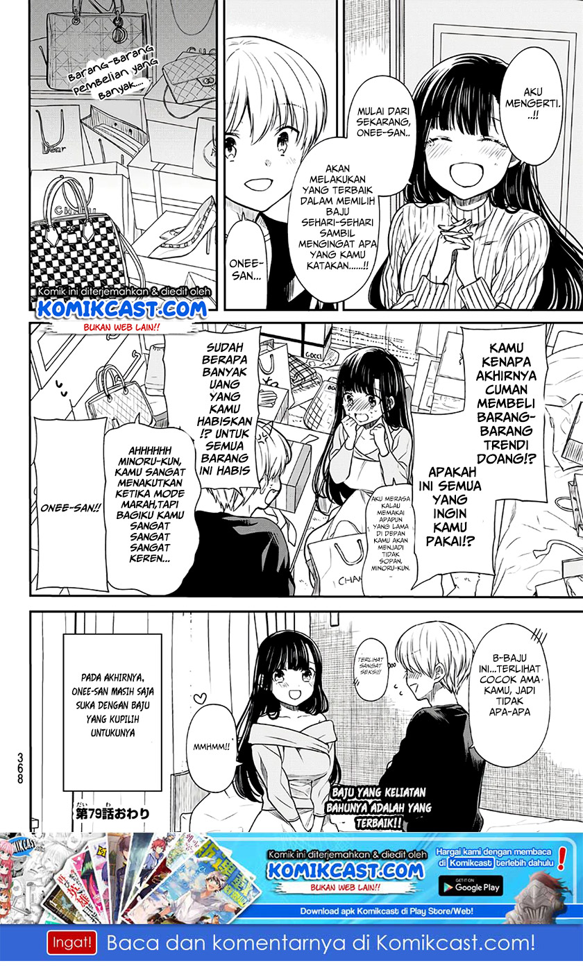 Danshi Koukousei wo Yashinaitai Onee-san no Hanashi Chapter 79 page 4