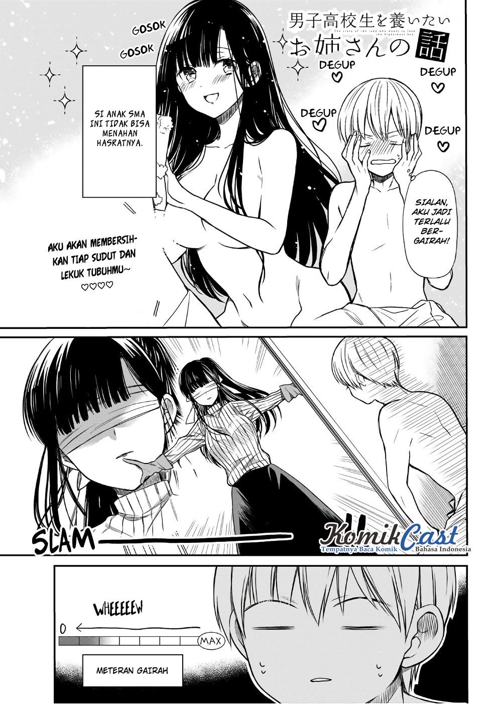 Danshi Koukousei wo Yashinaitai Onee-san no Hanashi Chapter 8 page 1