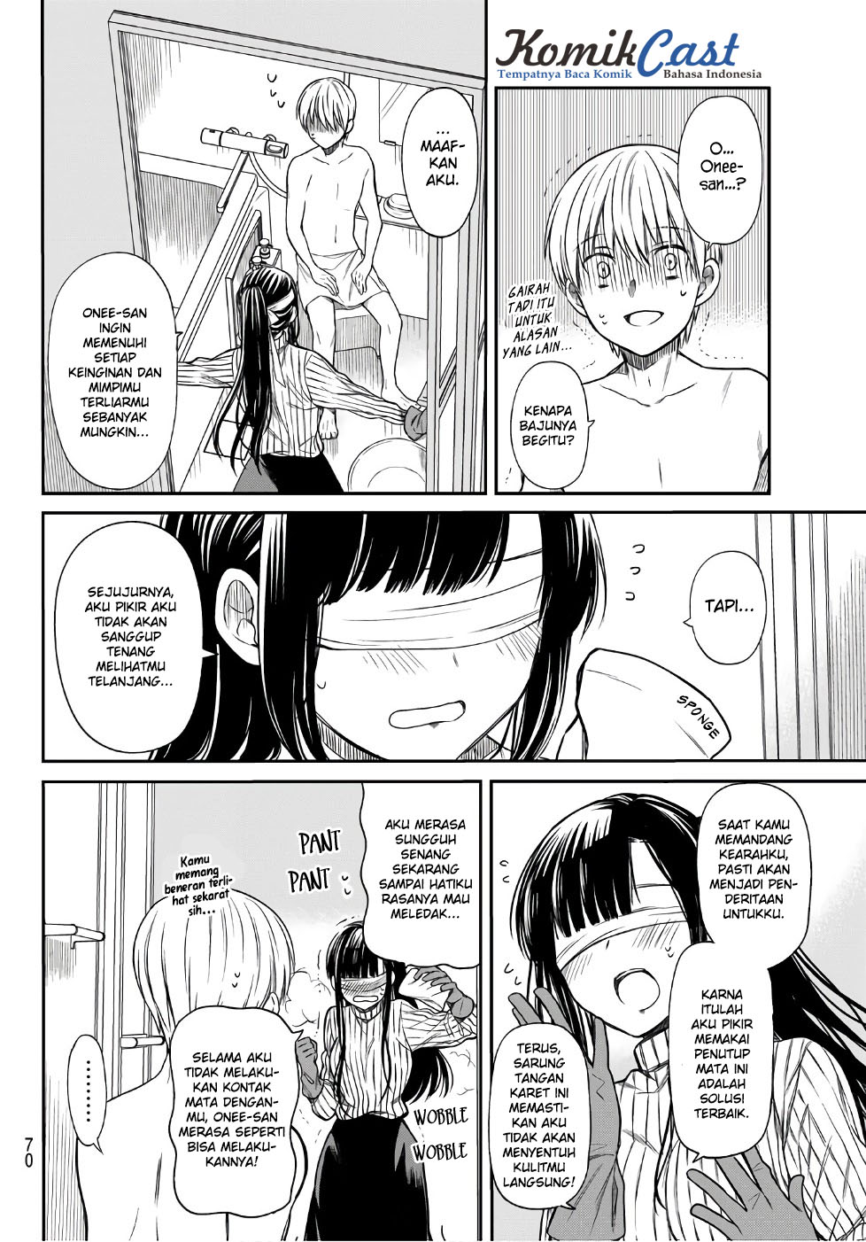 Danshi Koukousei wo Yashinaitai Onee-san no Hanashi Chapter 8 page 2