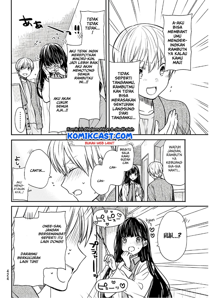 Danshi Koukousei wo Yashinaitai Onee-san no Hanashi Chapter 83 page 2