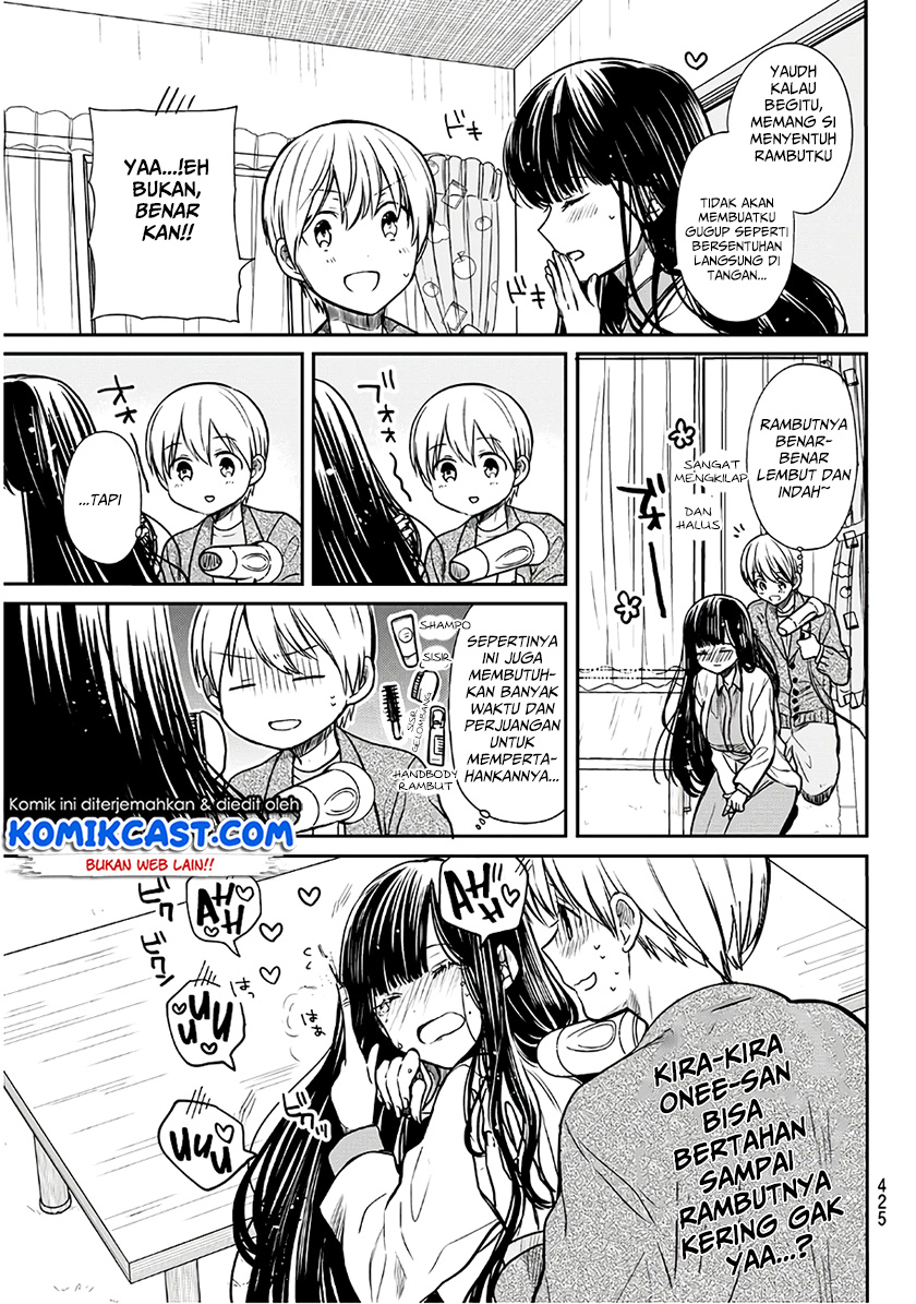 Danshi Koukousei wo Yashinaitai Onee-san no Hanashi Chapter 83 page 3