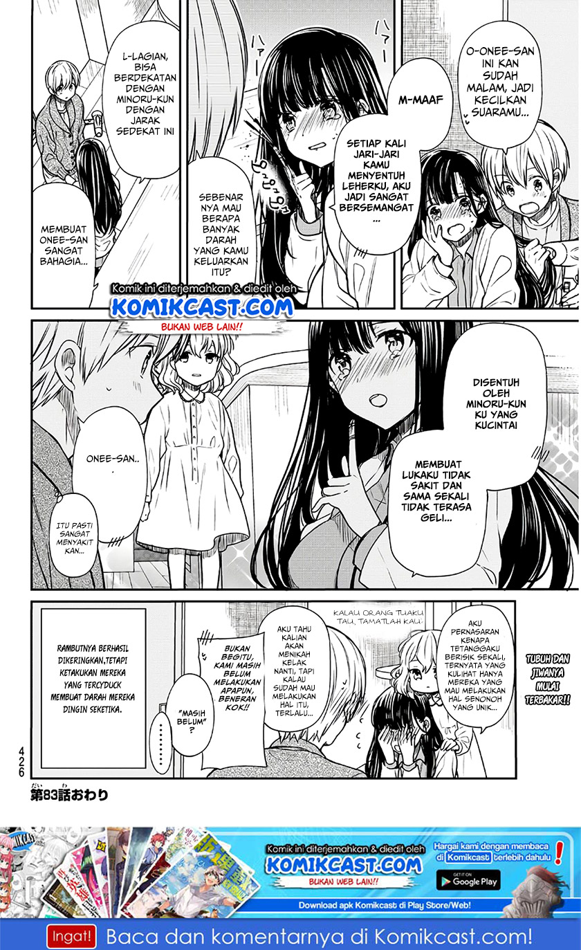 Danshi Koukousei wo Yashinaitai Onee-san no Hanashi Chapter 83 page 4