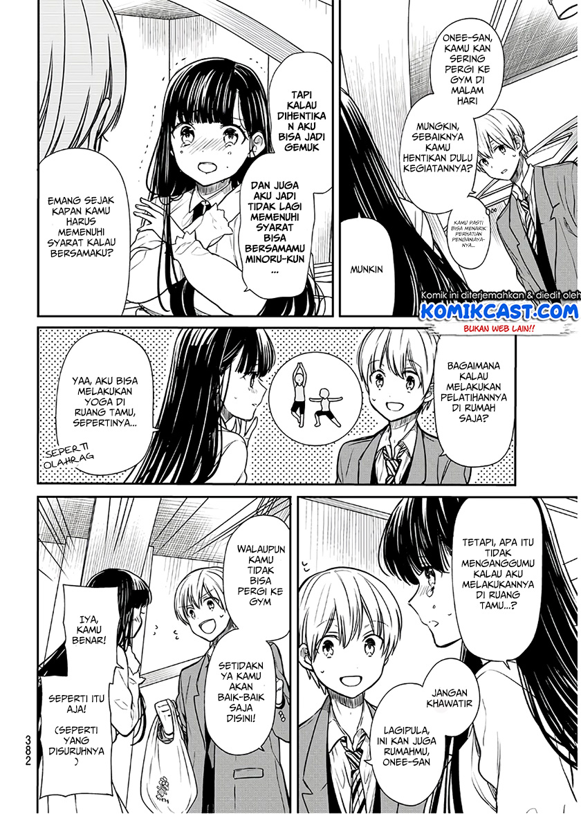 Danshi Koukousei wo Yashinaitai Onee-san no Hanashi Chapter 85 page 2