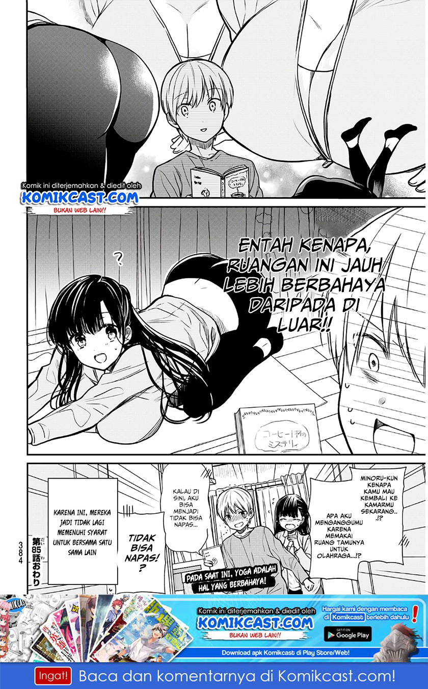 Danshi Koukousei wo Yashinaitai Onee-san no Hanashi Chapter 85 page 4