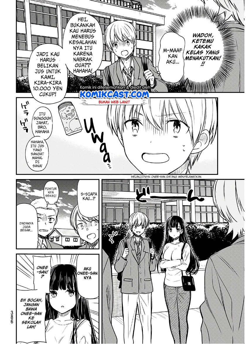 Danshi Koukousei wo Yashinaitai Onee-san no Hanashi Chapter 86 page 2