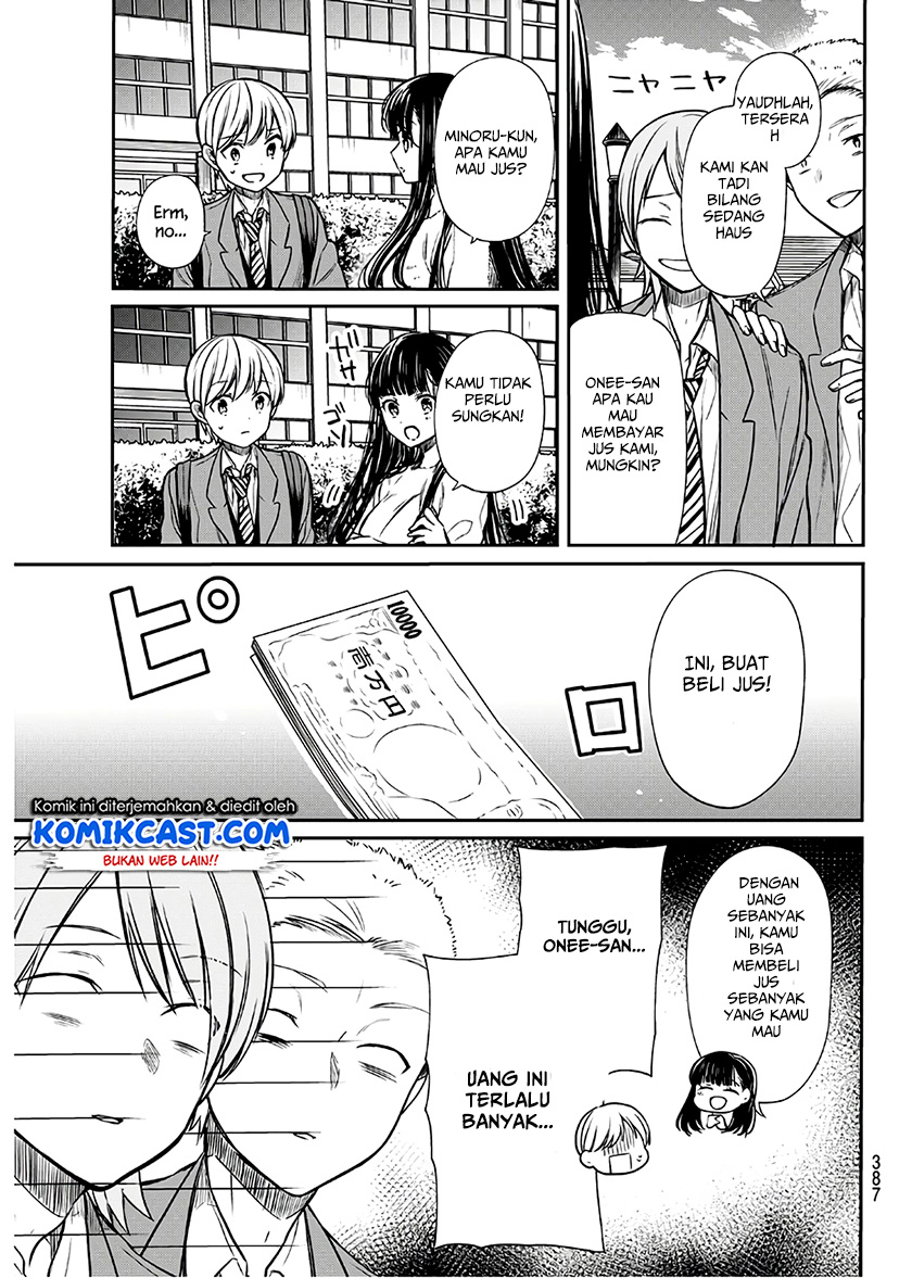 Danshi Koukousei wo Yashinaitai Onee-san no Hanashi Chapter 86 page 3