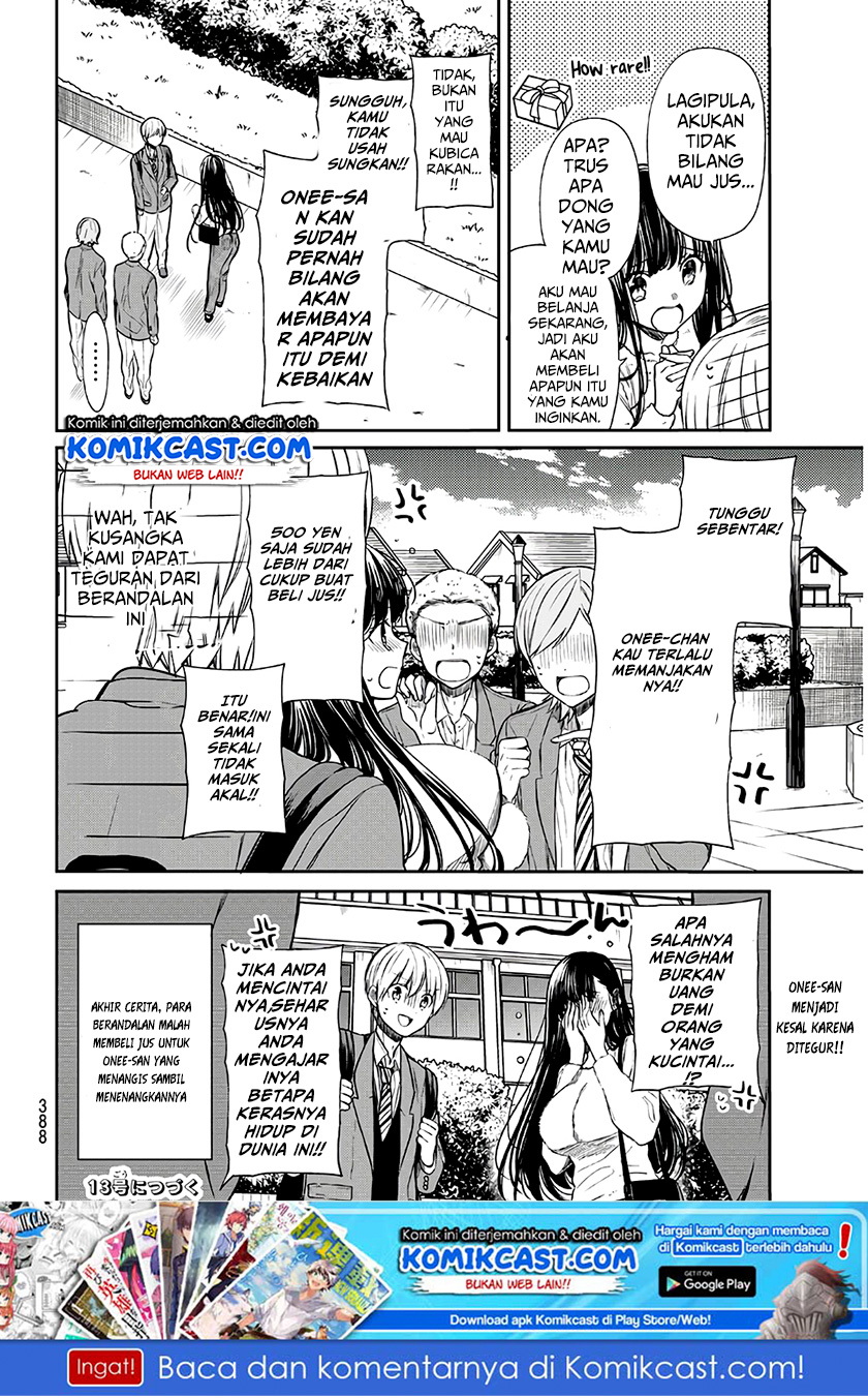 Danshi Koukousei wo Yashinaitai Onee-san no Hanashi Chapter 86 page 4