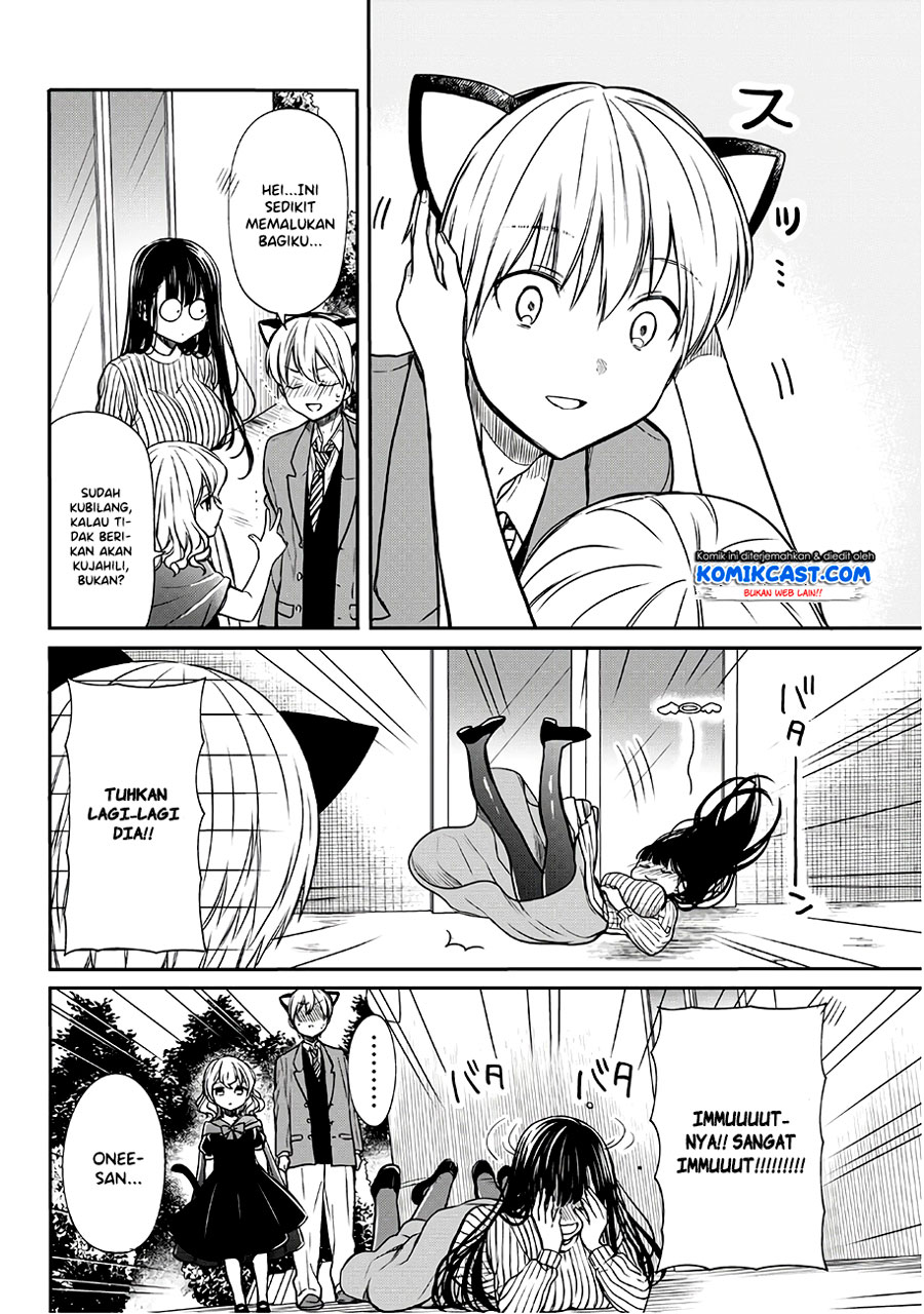 Danshi Koukousei wo Yashinaitai Onee-san no Hanashi Chapter 87 page 2