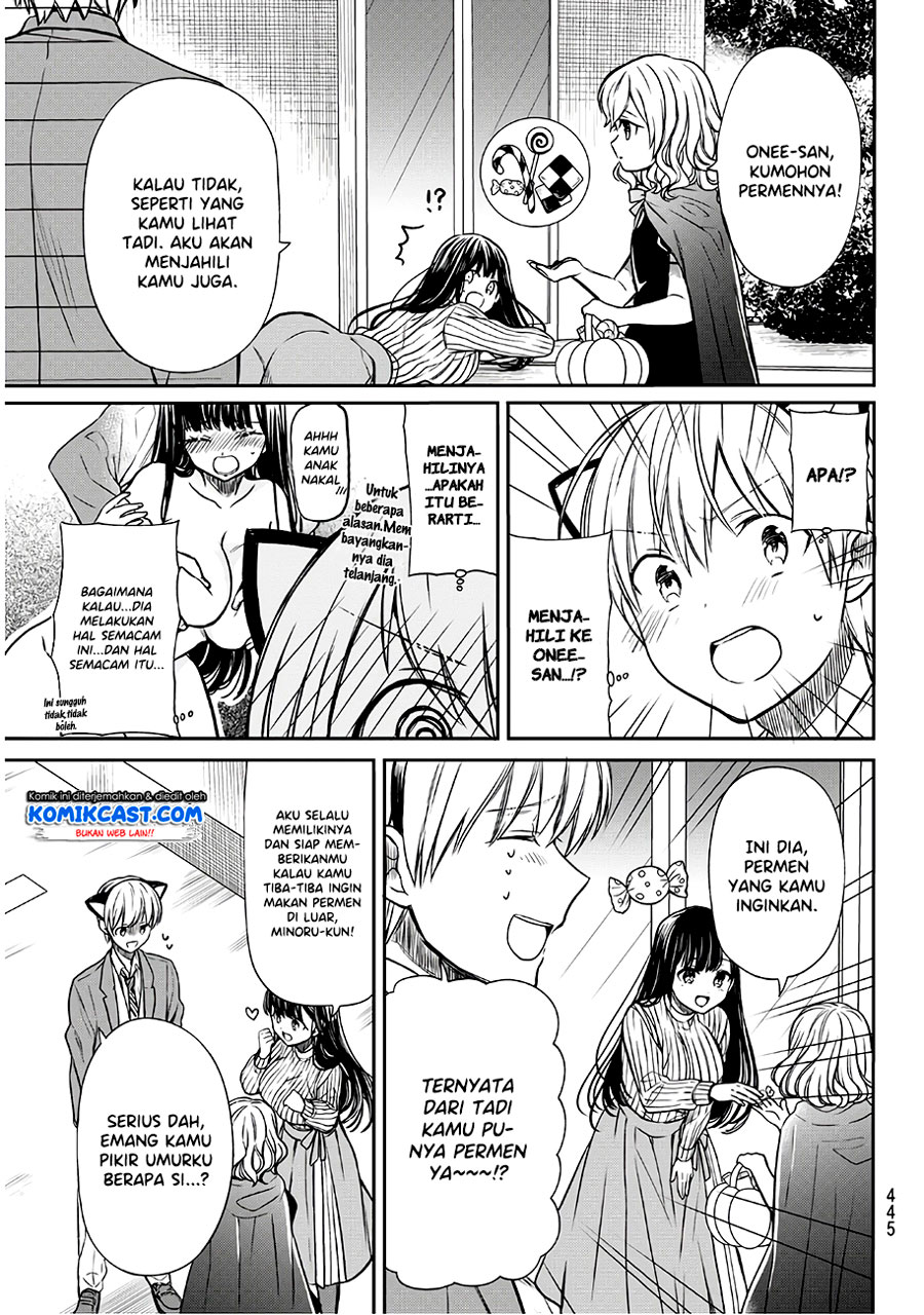 Danshi Koukousei wo Yashinaitai Onee-san no Hanashi Chapter 87 page 3