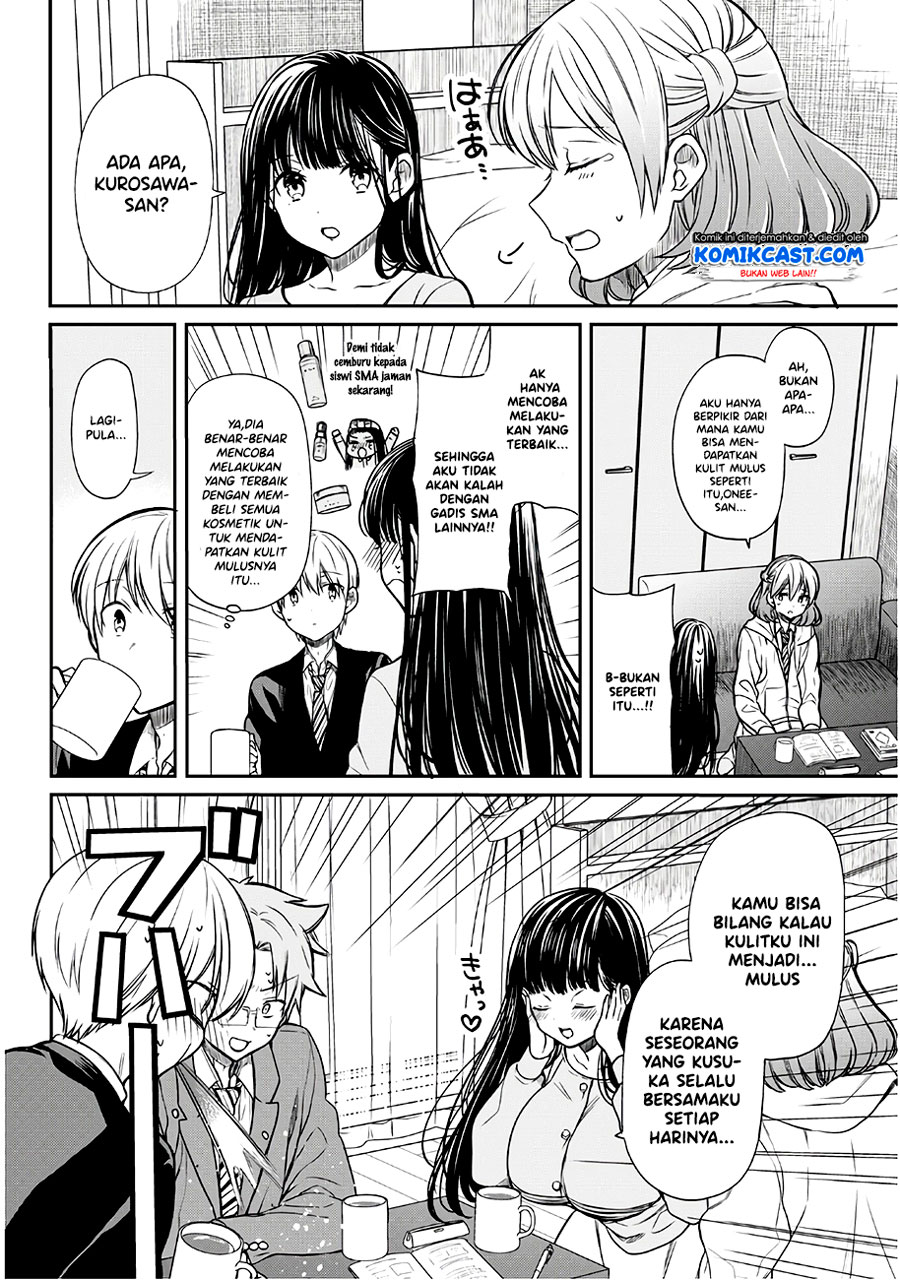 Danshi Koukousei wo Yashinaitai Onee-san no Hanashi Chapter 88 page 2