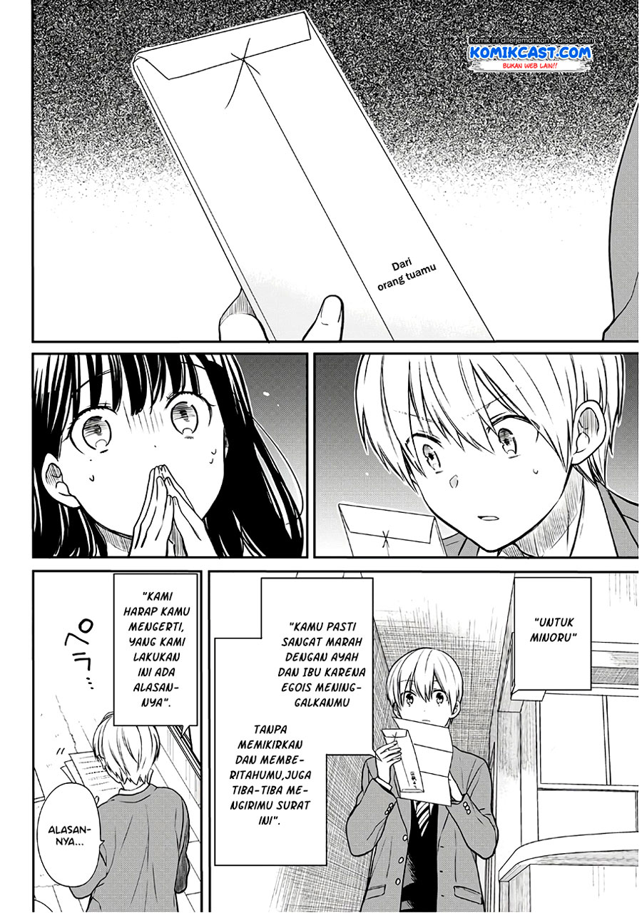 Danshi Koukousei wo Yashinaitai Onee-san no Hanashi Chapter 90 page 2