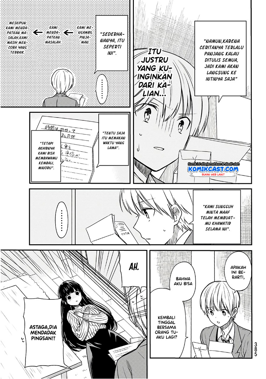 Danshi Koukousei wo Yashinaitai Onee-san no Hanashi Chapter 90 page 3