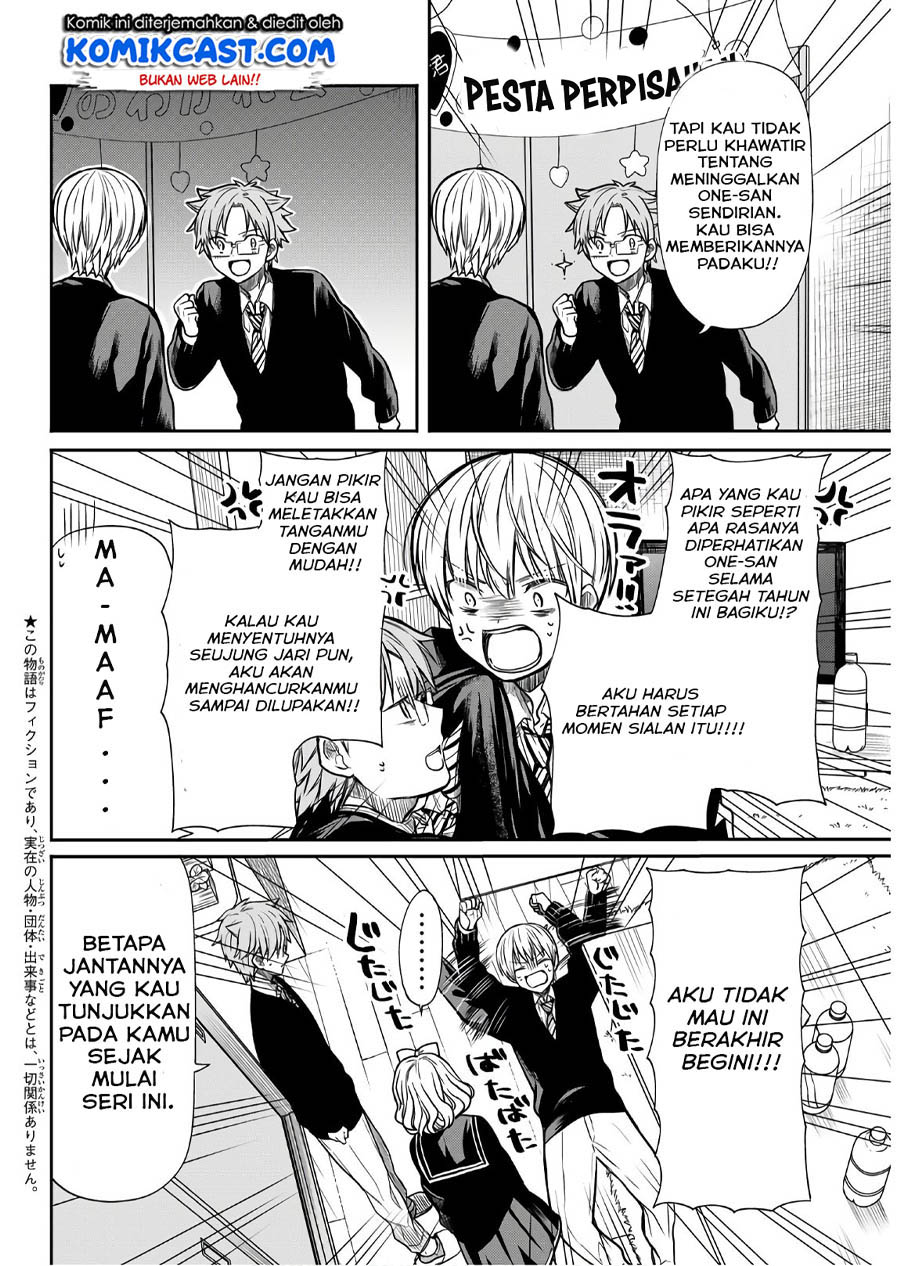 Danshi Koukousei wo Yashinaitai Onee-san no Hanashi Chapter 91 page 3