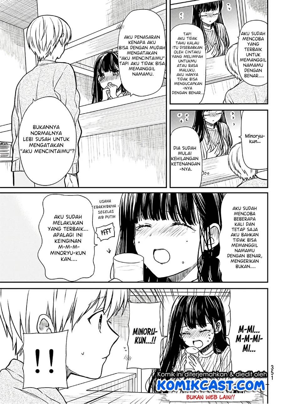 Danshi Koukousei wo Yashinaitai Onee-san no Hanashi Chapter 96 page 3