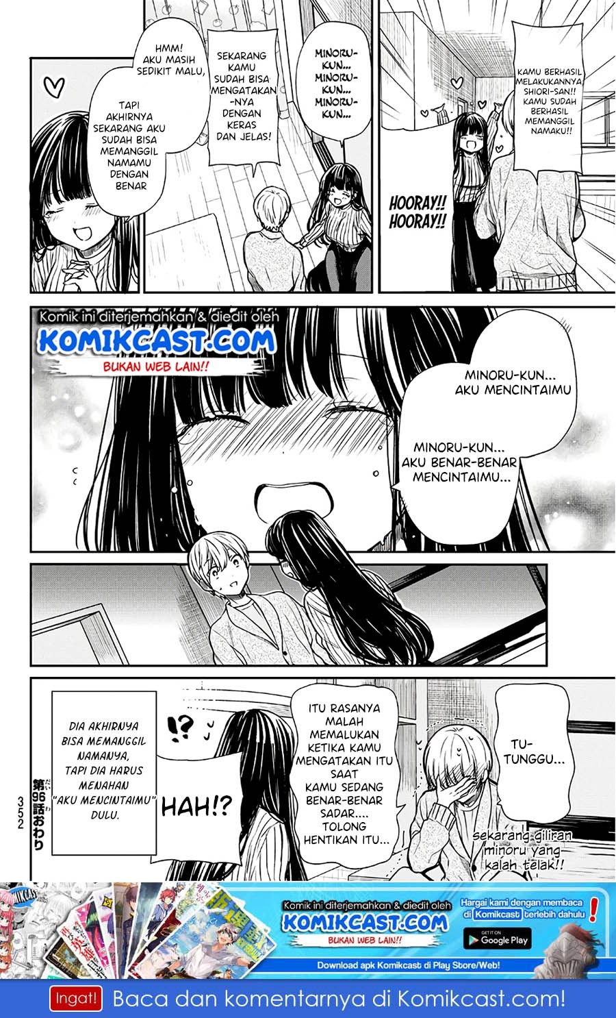 Danshi Koukousei wo Yashinaitai Onee-san no Hanashi Chapter 96 page 4