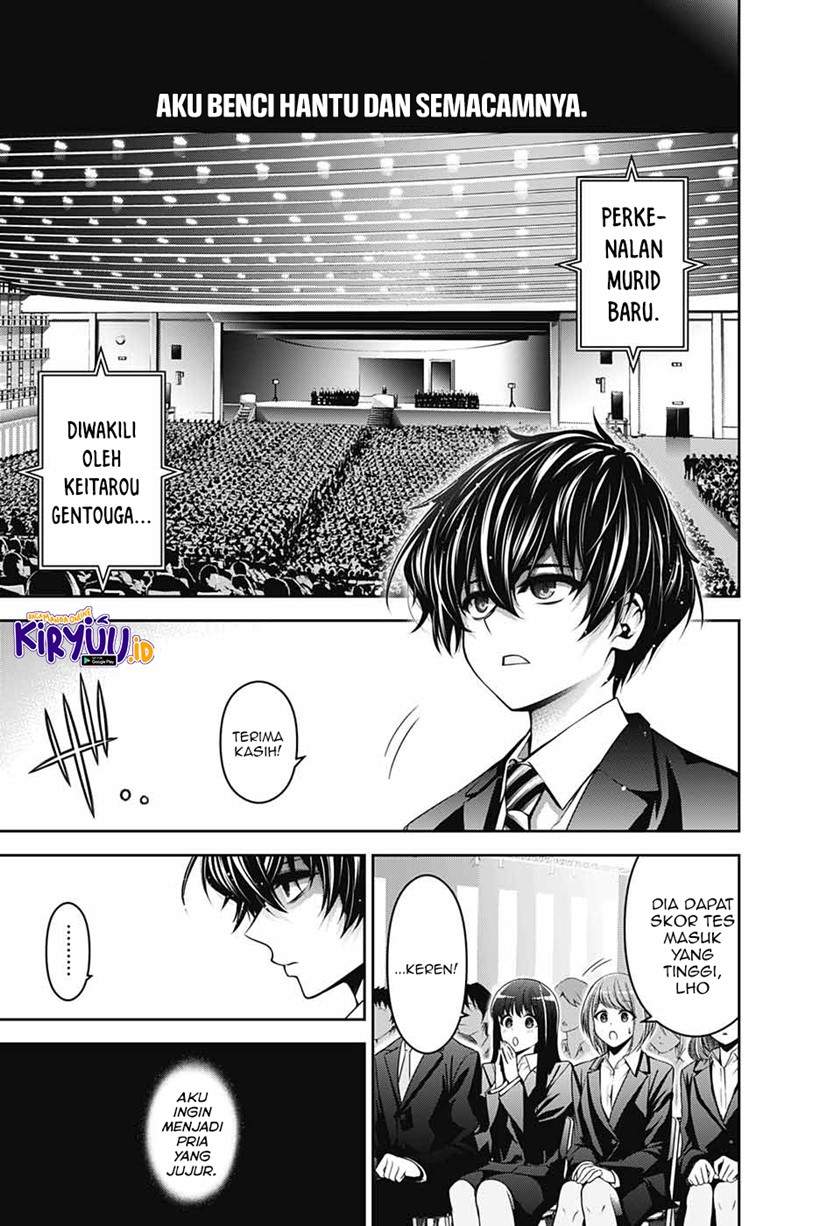 Dark Gathering Chapter 1.1 page 3