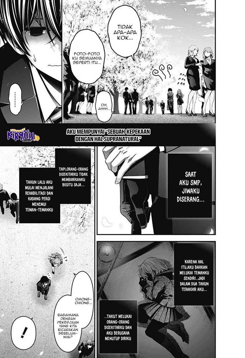 Dark Gathering Chapter 1.1 page 5